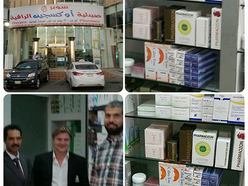 PHARMAOZON